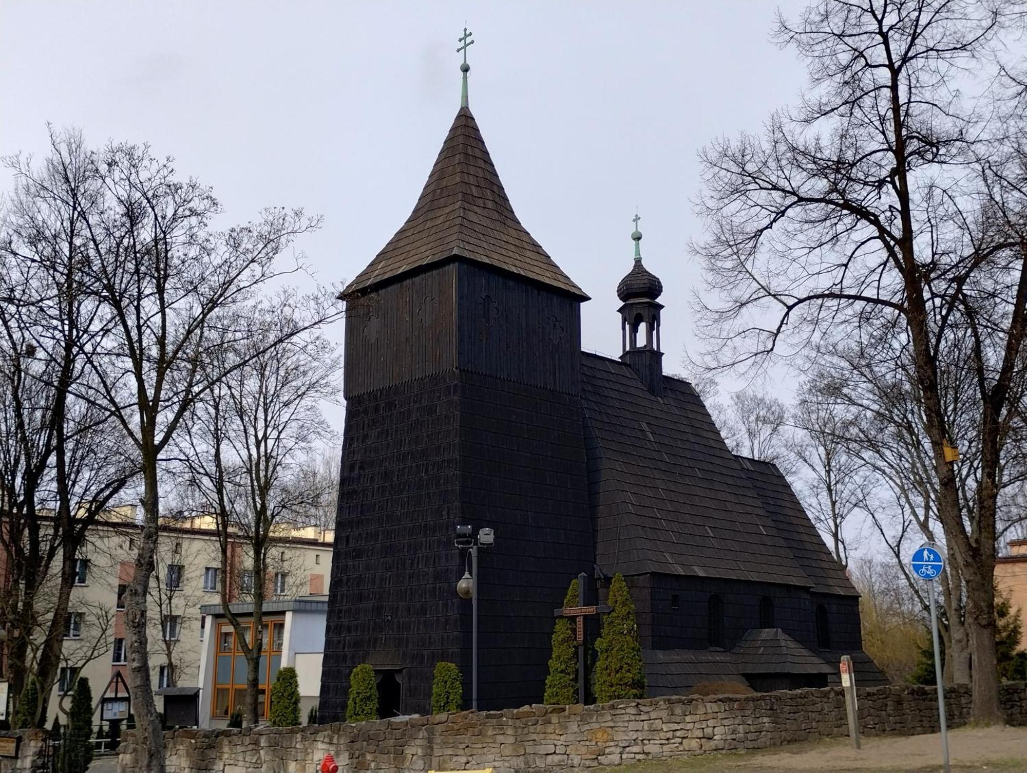 Studio Park Slaski Katowice/Хожув Екстер'єр фото