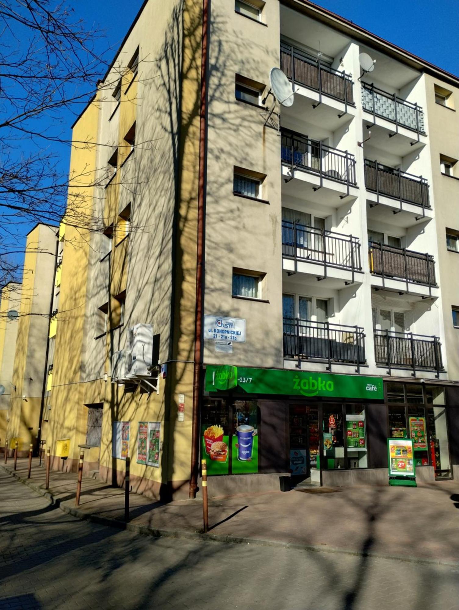 Studio Park Slaski Katowice/Хожув Екстер'єр фото